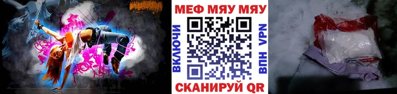 Конопля Кондрово