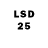 Марки 25I-NBOMe 1500мкг Invaderz117