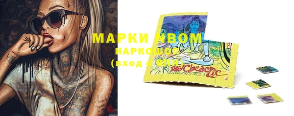 марихуана Елабуга