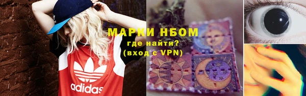 дурь Елизово