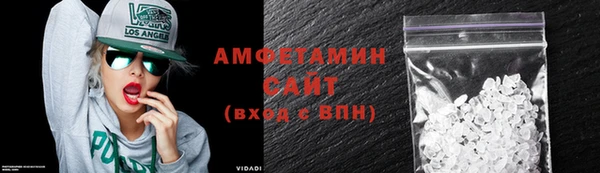 гашиш Заводоуковск