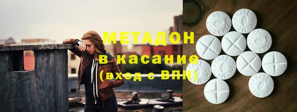 кокаин перу Ельня