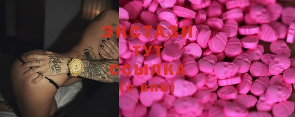 марихуана Елабуга