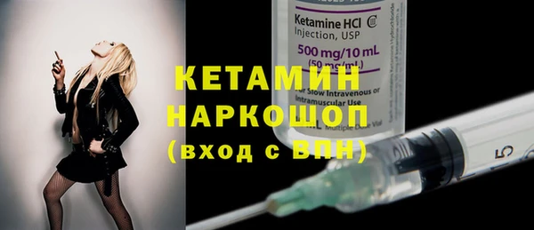 дурь Елизово