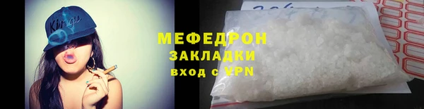 гашиш Заводоуковск