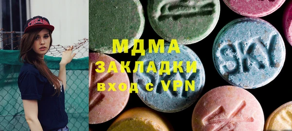 дурь Елизово