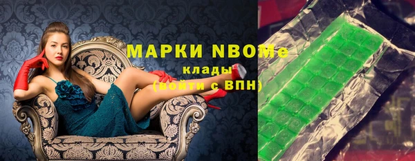 дурь Елизово