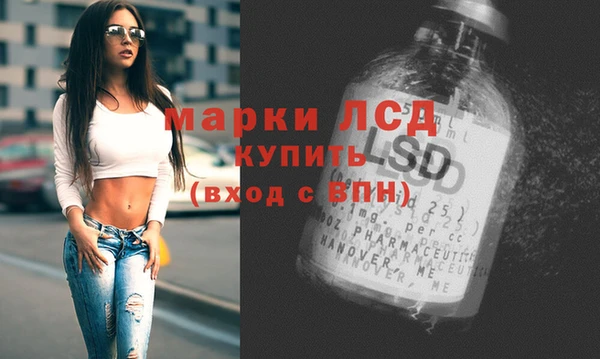 кокаин перу Ельня