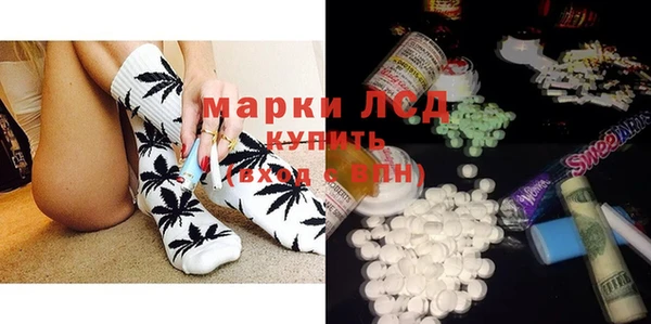 дурь Елизово