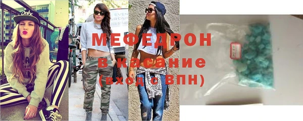 кокаин Заволжск