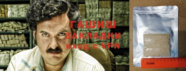 кокаин перу Ельня