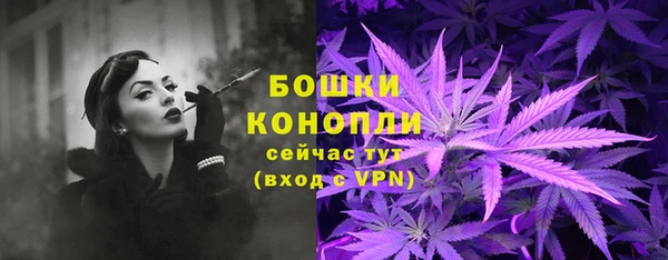 марихуана Елабуга