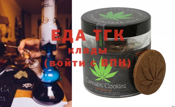 дурь Елизово