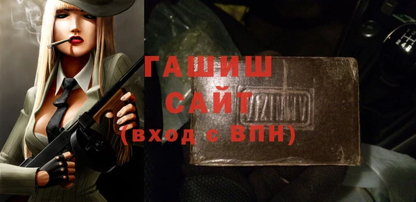 кокаин перу Ельня
