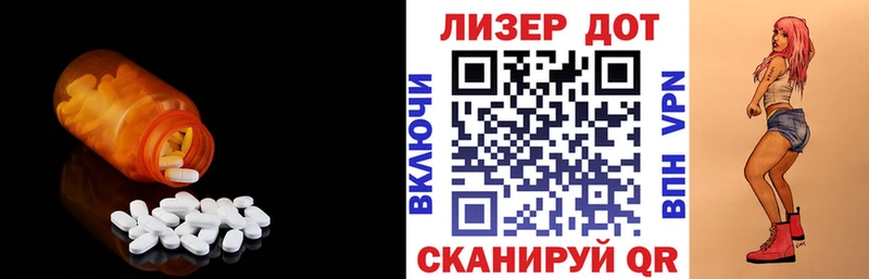 ЛСД экстази ecstasy  Купить закладки  Кондрово 